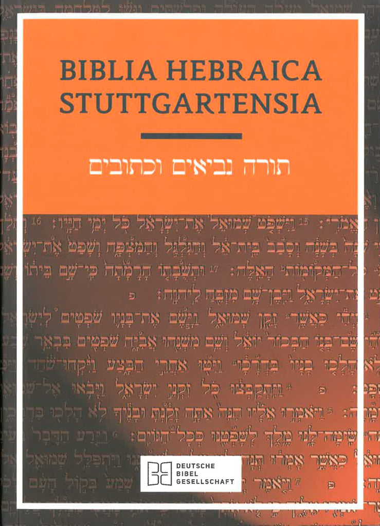 Biblia Hebraica Stuttgartensia 5th Edition PB
