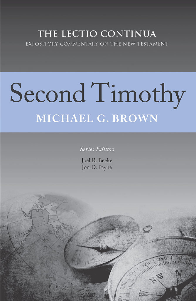 Second Timothy HB