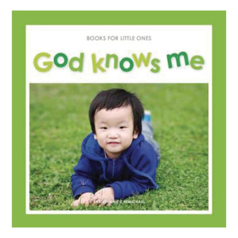 God Knows Me  PB