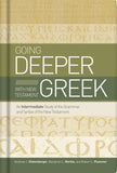 Going Deeper with New Testament Greek HB