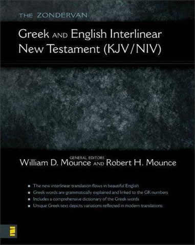 The Zondervan Greek and English Interlinear New Testament (KJV/NIV) PB