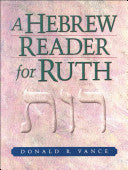 A Hebrew Reader for Ruth PB