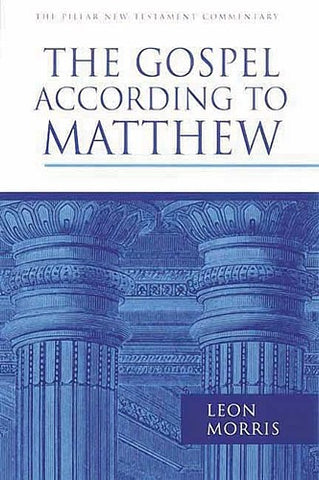 The Gospel According to Matthew HB