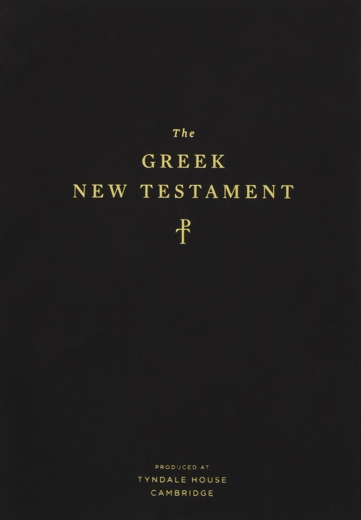 The Greek New Testament  HB