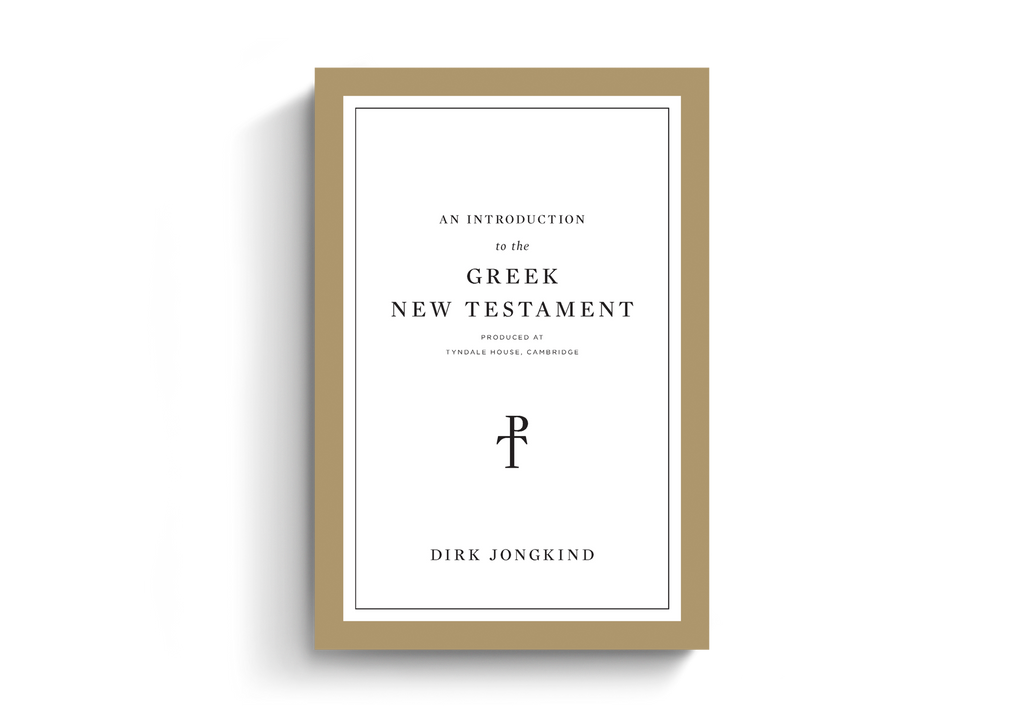 An Introduction to the Greek New Testament  PB