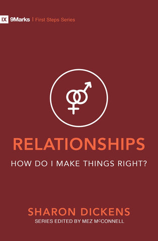 Relationships - How Do I Make Things Right?: How Do I Make Things Right? PB