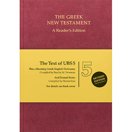 UBS5 Greek New Testament : A Reader's Edition HB