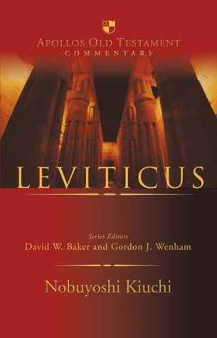 Leviticus HB