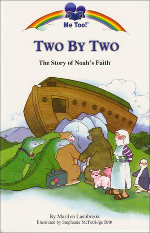 Me Too!: Two by Two PB