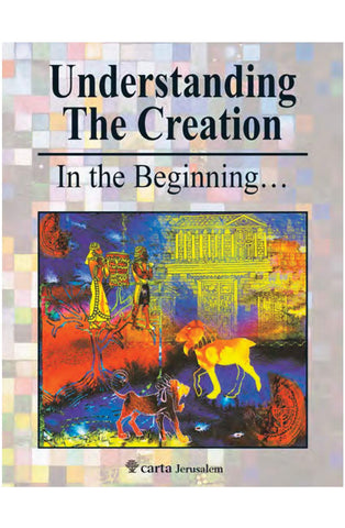 Understanding the Creation:  The First Six Days PB