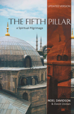 The Fifth Pillar